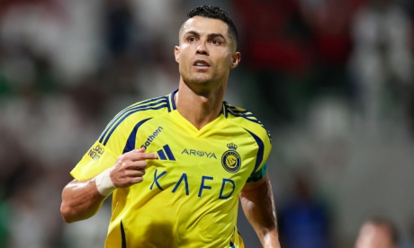 Cristiano Ronaldo își prelungește contractul cu Al-Nassr până în 2026 Cristiano Ronaldo își prelungește contractul cu Al-Nassr până în 2026