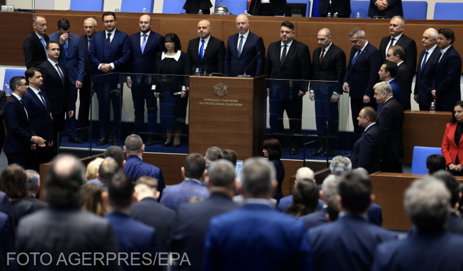 Alegerile parlamentare din Bulgaria au fost viciate. Mai mulți aleși își vor pierde funcția Alegerile parlamentare din Bulgaria au fost viciate. Mai mulți aleși își vor pierde funcția