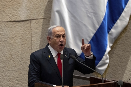 Benjamin Netanyahu a numit un nou şef al Statului Major, în urma demisiei generalului Herzi Halevi Benjamin Netanyahu a numit un nou şef al Statului Major, în urma demisiei generalului Herzi Halevi