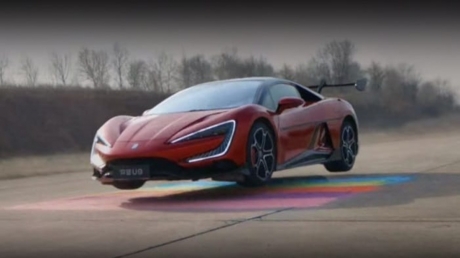 VIDEO Revoluție în lumea auto -mașina care sare peste gropi