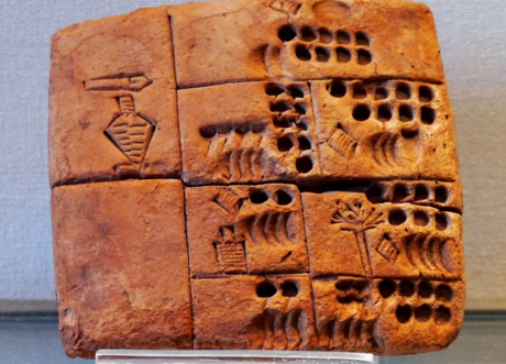 Care este primul nume consemnat din istorie: cine a fost și cu ce s-a ocupat acea persoană