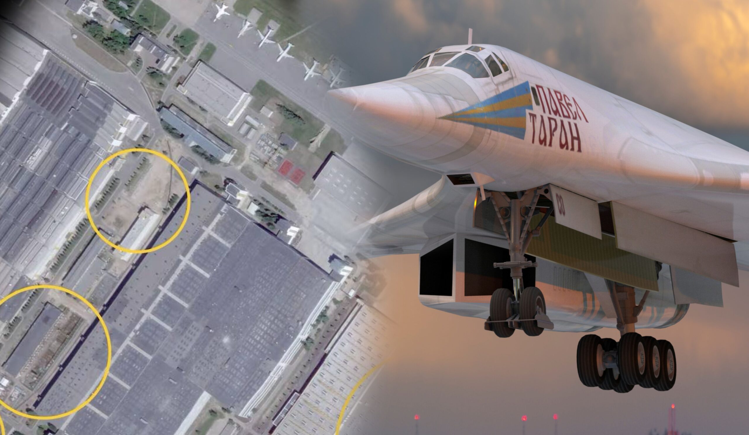 Rusia își reface flota nucleară. Extindere uriașă la o fabrică de bombardiere strategice, văzută din satelit Rusia își reface flota nucleară. Extindere uriașă la o fabrică de bombardiere strategice, văzută din satelit