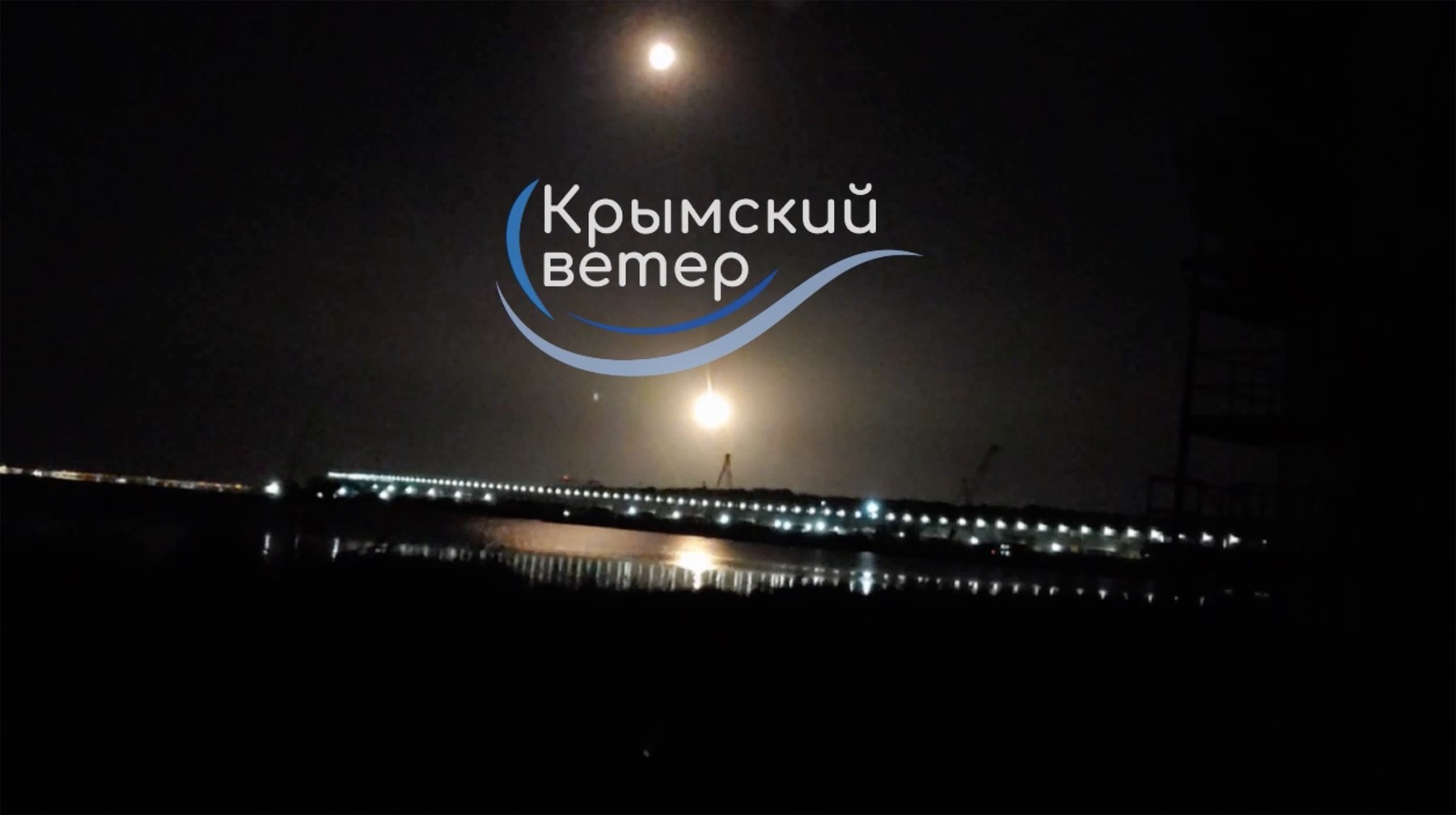 „Se aud explozii în Kerci, antiaeriană rusă trage”. Podul „lui Putin”, închis temporar „Se aud explozii în Kerci, antiaeriană rusă trage”. Podul „lui Putin”, închis temporar