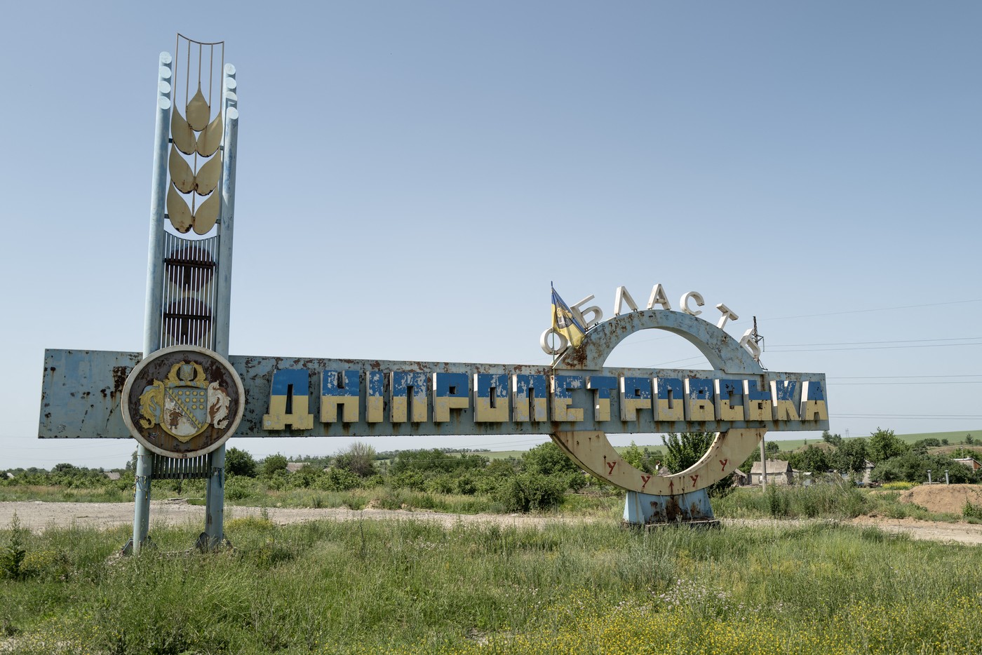 Ucraina recunoaște pentru prima dată că rușii au pătruns într-o nouă regiune a sa