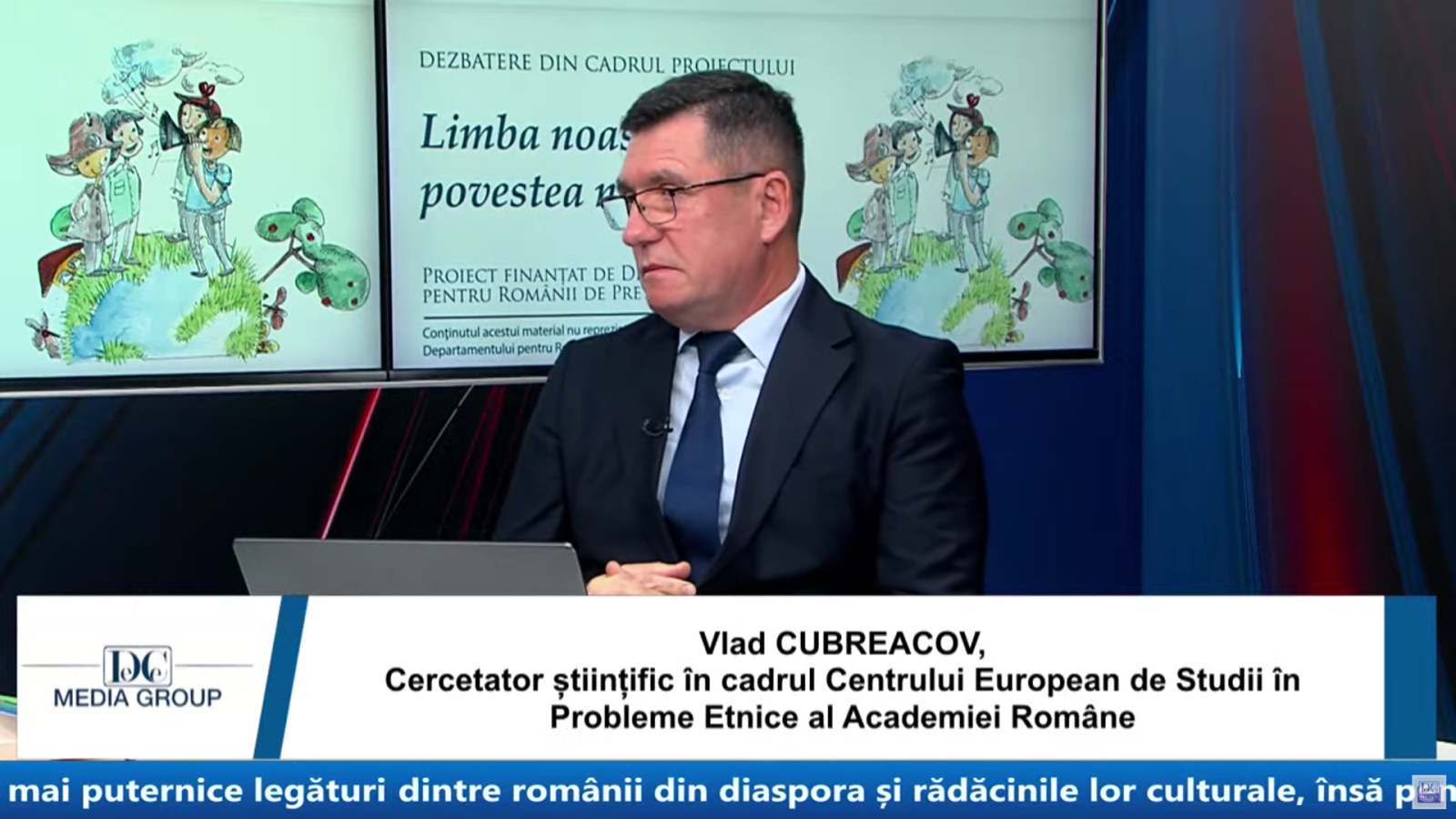 Vlad Cubreacov: În România, limba română nu este suficient de protejată în toate formele ei
