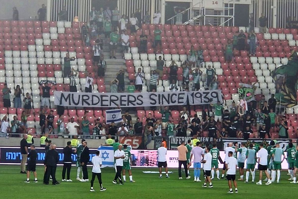 Scandal politic declanșat de un banner afișat la meciul dintre Maccabi Haifa și Rakow: „Criminali din 1939” Scandal politic declanșat de un banner afișat la meciul dintre Maccabi Haifa și Rakow: „Criminali din 1939”