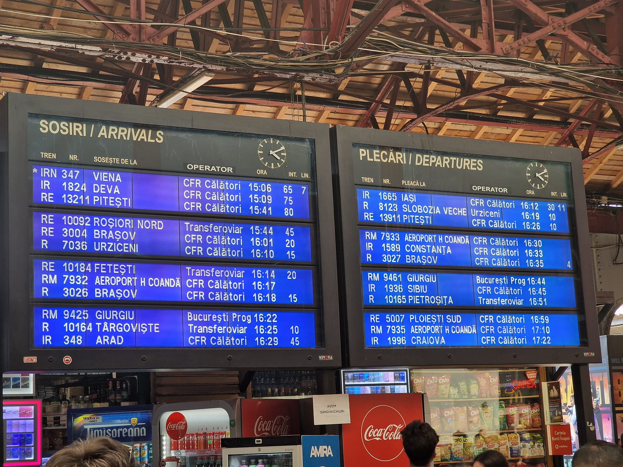 Accident feroviar mortal în apropierea Gării de Nord. Mai multe trenuri au întârzieri