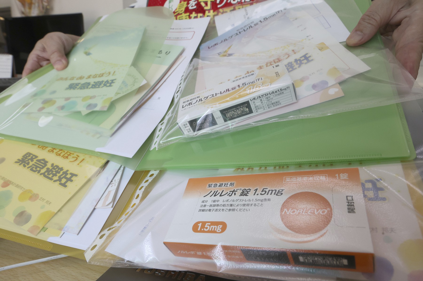 Pas istoric pentru femeile din Japonia, după ani de dezbateri despre pilula „de a doua zi”, care va fi disponibilă fără rețetă Pas istoric pentru femeile din Japonia, după ani de dezbateri despre pilula „de a doua zi”, care va fi disponibilă fără rețetă