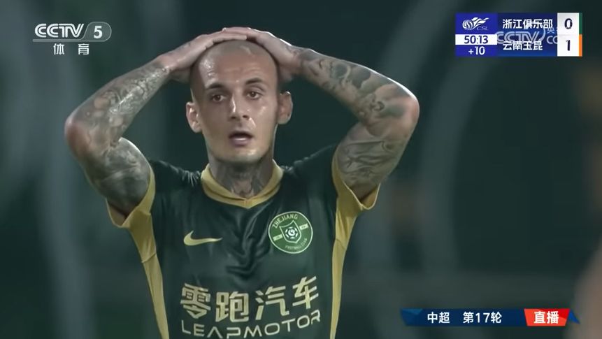 Mitriță, urmărit de „blestemul“ retragerii de la națională: ce i se întâmplă în China, dramatic!