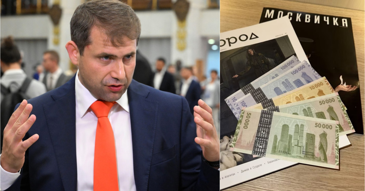 Cum funcționează rețeaua cu „bancnote de tip Monopoly” a lui Ilan Șor, cu care Rusia ocolește sancțiunile și face tranzacții uriașe Cum funcționează rețeaua cu „bancnote de tip Monopoly” a lui Ilan Șor, cu care Rusia ocolește sancțiunile și face tranzacții uriașe