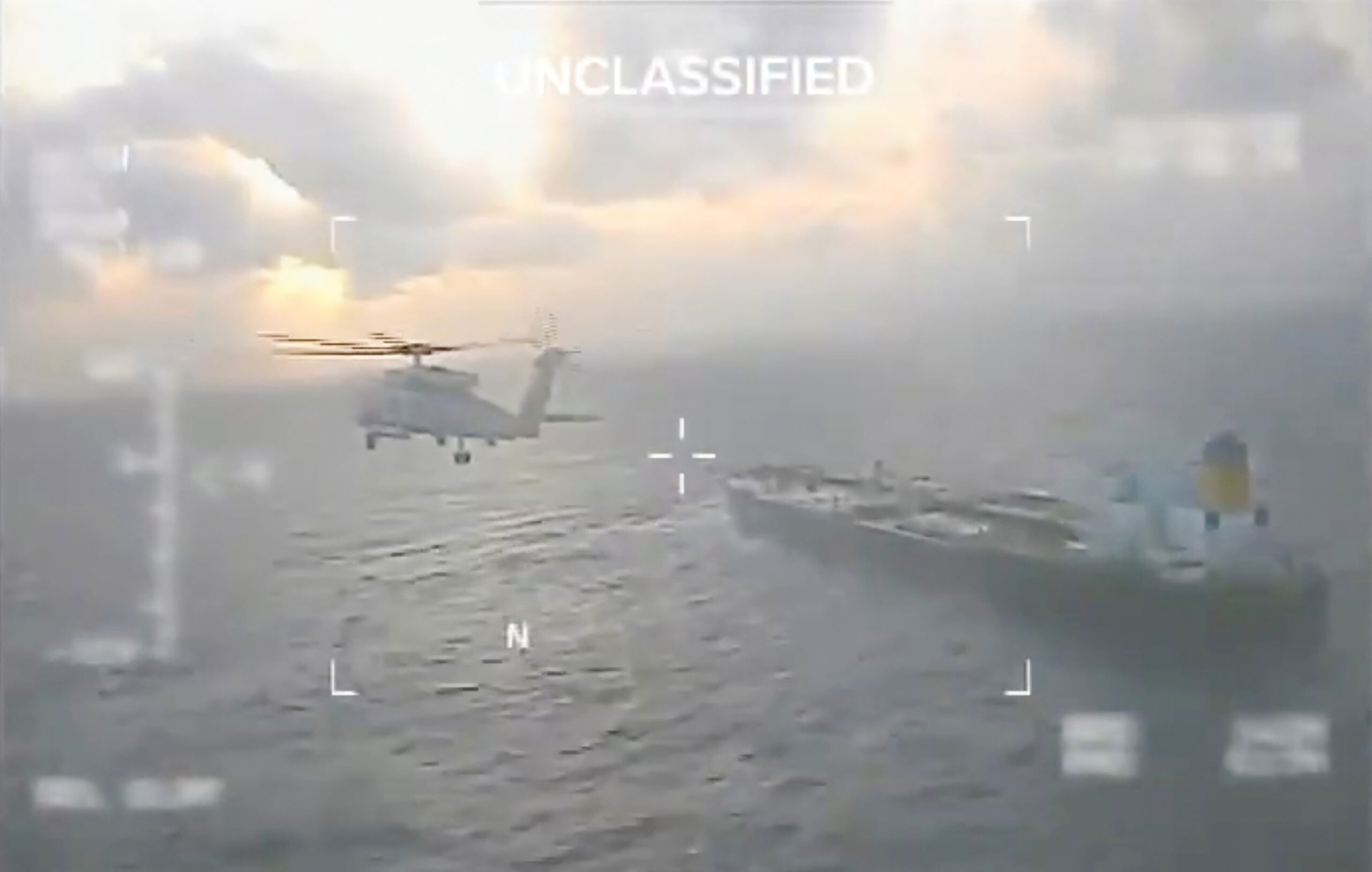 VIDEO Statele Unite au interceptat un petrolier în apropierea Venezuelei / „Vă vom găsi și vă vom opri” VIDEO Statele Unite au interceptat un petrolier în apropierea Venezuelei / „Vă vom găsi și vă vom opri”