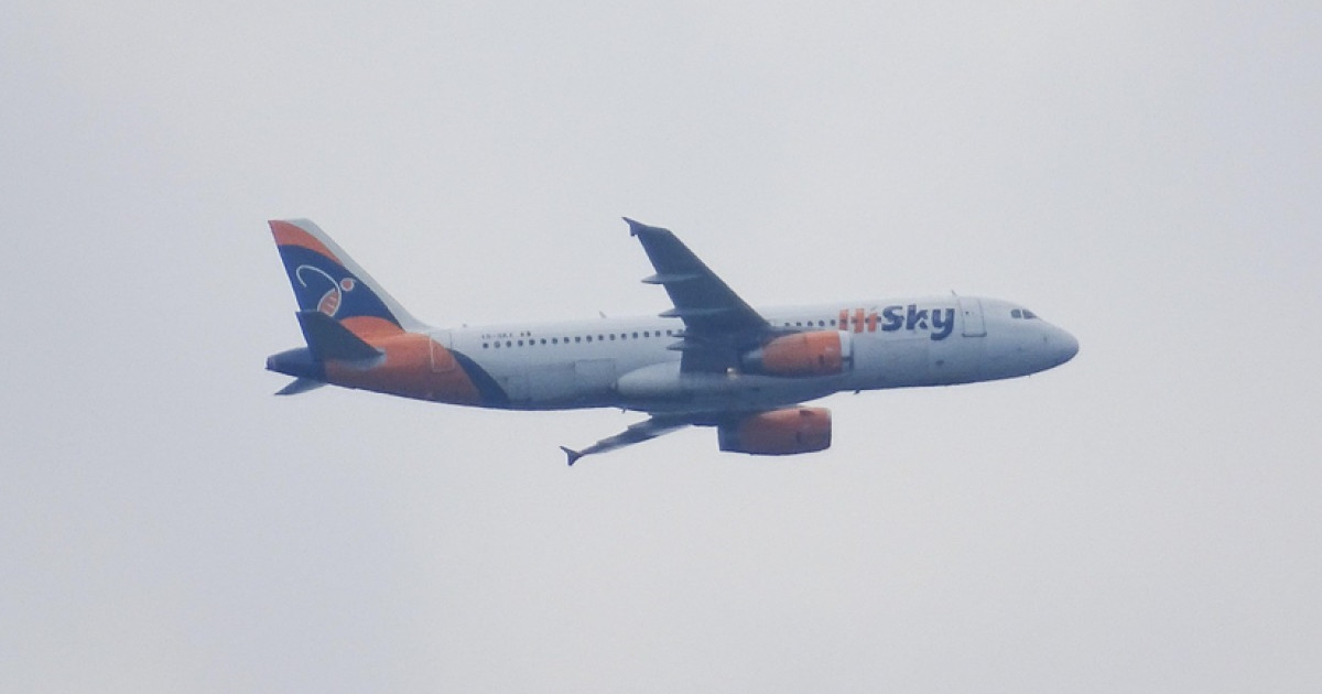 Avion întors de urgență, după ce a decolat de pe Otopeni. Aeronava cu 186 de oameni la bord a aterizat în siguranță Avion întors de urgență, după ce a decolat de pe Otopeni. Aeronava cu 186 de oameni la bord a aterizat în siguranță