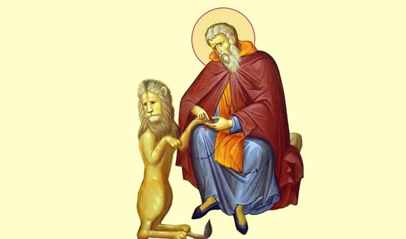 CALENDAR ORTODOX 2026: Sfântul Cuvios Gherasim de la Iordan CALENDAR ORTODOX 2026: Sfântul Cuvios Gherasim de la Iordan