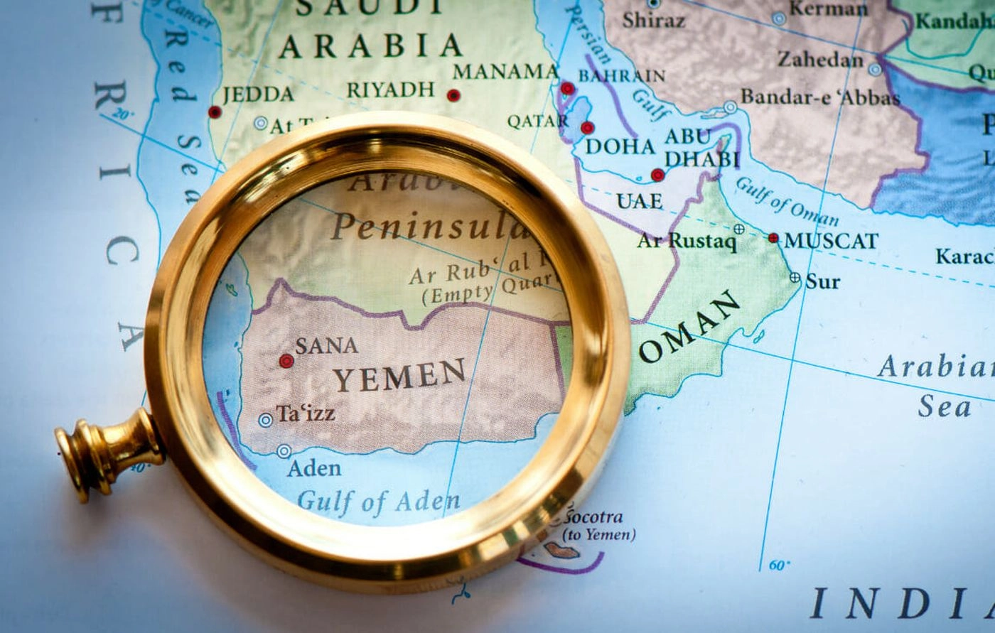 Se deschide un nou front al războiului din Orientul Mijlociu: gruparea Houthi din Yemen lansează un atac cu rachete balistice Se deschide un nou front al războiului din Orientul Mijlociu: gruparea Houthi din Yemen lansează un atac cu rachete balistice