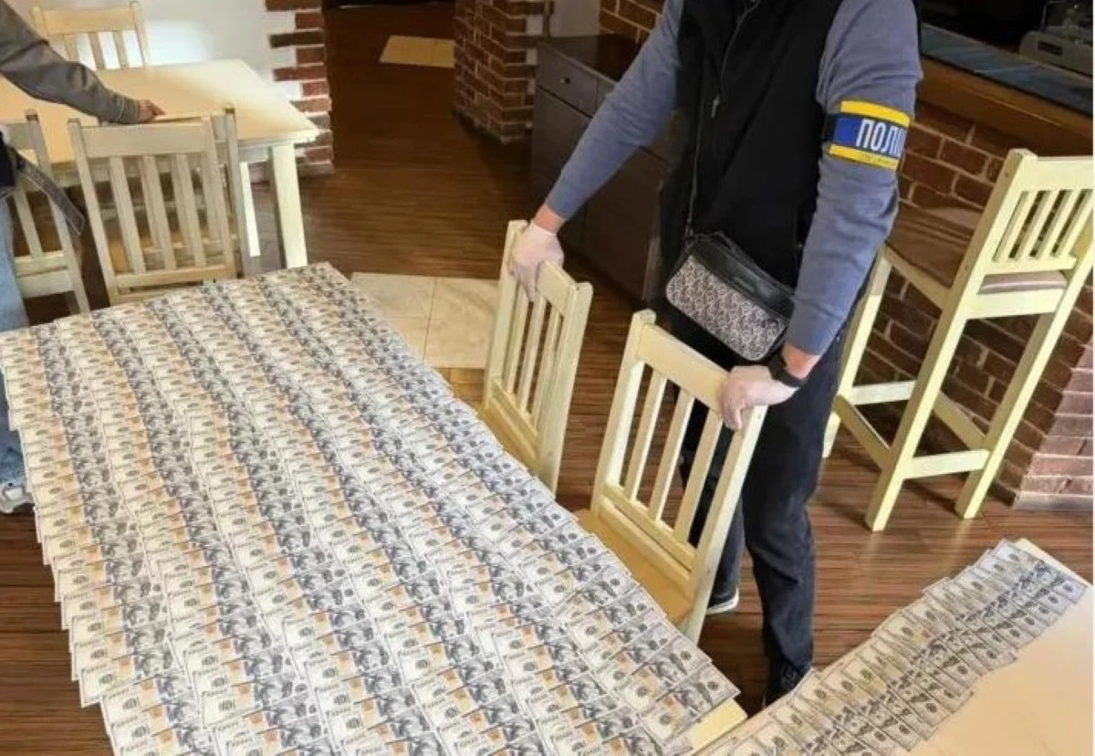 bani flagrant Poliţia Ucraina jpg