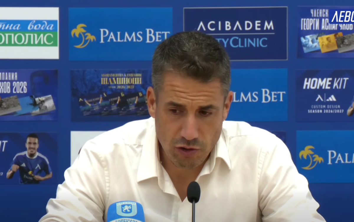 Antrenorul lui Levski: „Normal că mi-ar fi plăcut să câștigăm cu 20-0, dar Craiova e o echipă bună!” Antrenorul lui Levski: „Normal că mi-ar fi plăcut să câștigăm cu 20-0, dar Craiova e o echipă bună!”