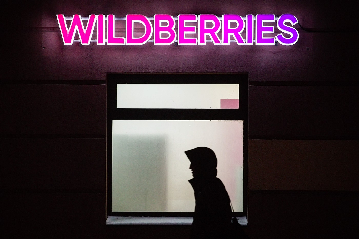 VIDEO Momentul în care un depozit al gigantului Wildberries este lovit de drone ucrainene la Sankt Petersburg