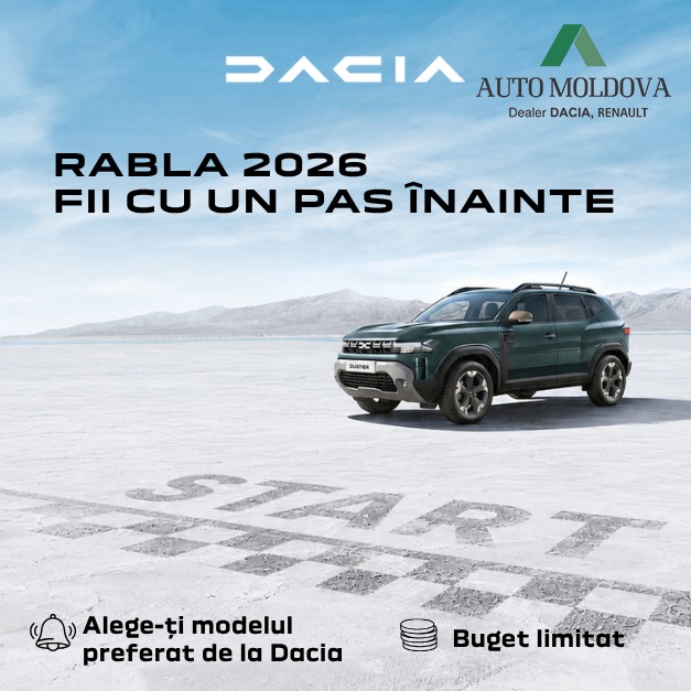 Promovare